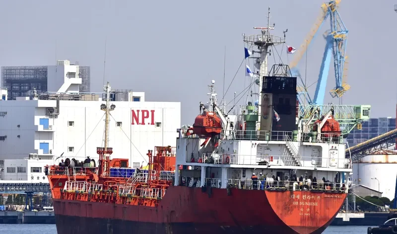 DB SUNRISE Tanker IMO 9189964 photo 9