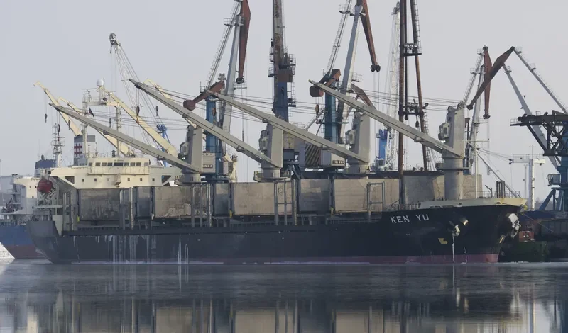 KEN YU Bulk Carrier IMO 9190016 photo 4