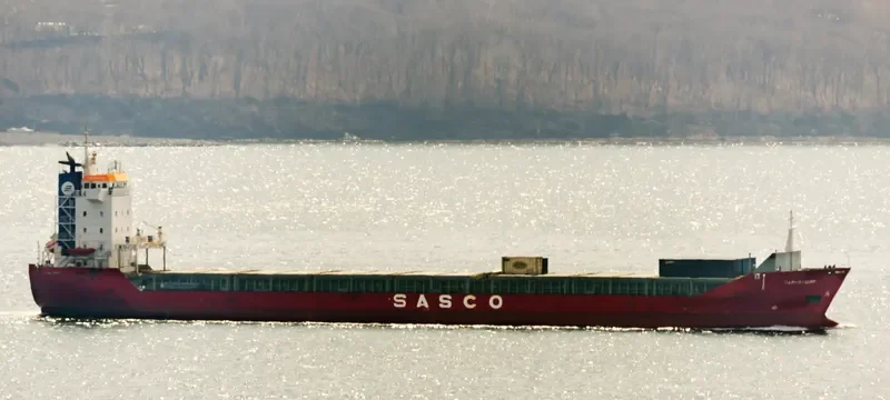 PARAMUSHIR Container Ship IMO 9190286 photo 8