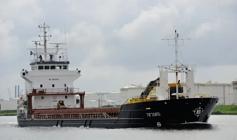 PEAK SKORPO General Cargo IMO 9190353 photo 8