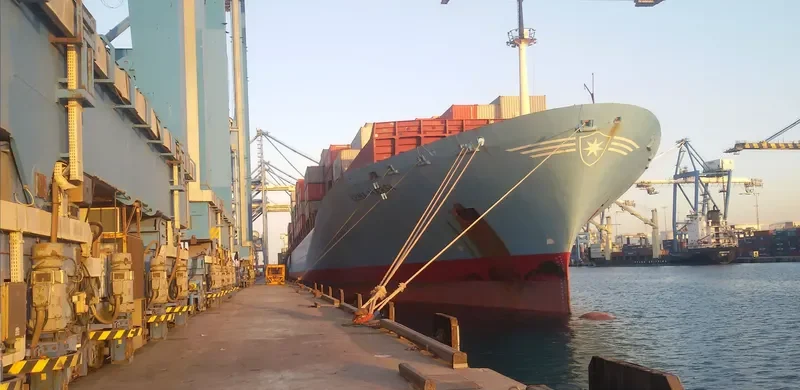 LUNA MAERSK Container Ship IMO 9190781 photo 5