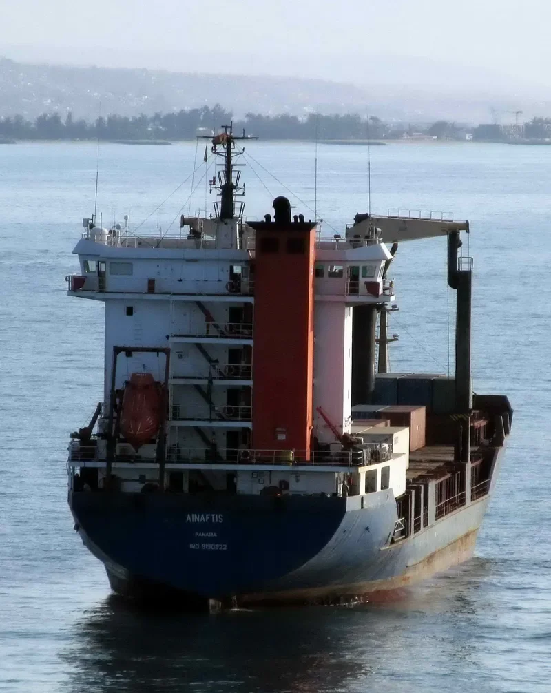 AINAFTIS Container Ship IMO 9190822 photo 4