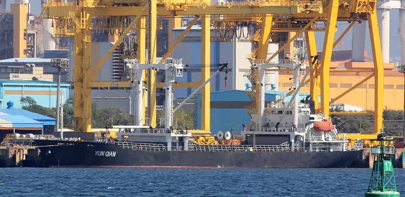 YUN QIAN General Cargo IMO 9190987 photo 5