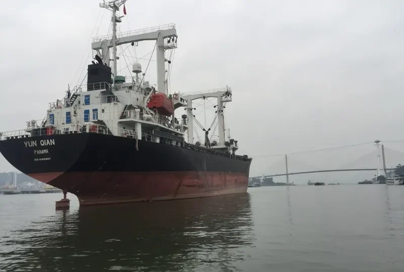 YUN QIAN General Cargo IMO 9190987 photo 6