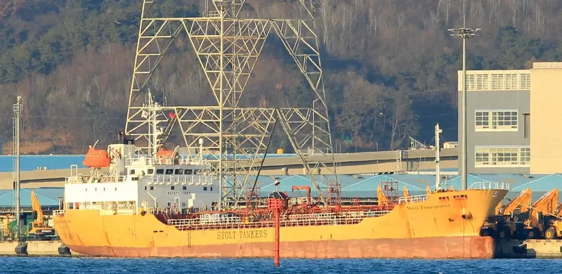 GRIYA BUGIS Tanker IMO 9191280