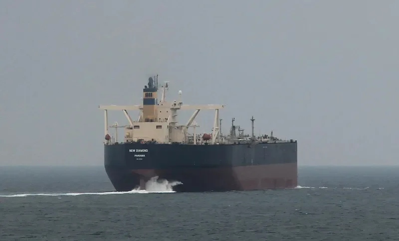 NEW DIAMOND Tanker IMO 9191424