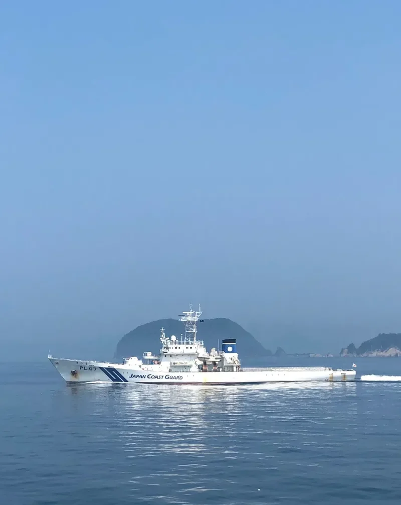 SATSUMA General Cargo IMO 9191503 photo 7