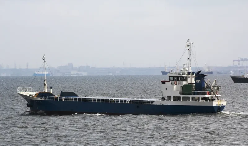 KANNON NO.2 General Cargo IMO 9191589