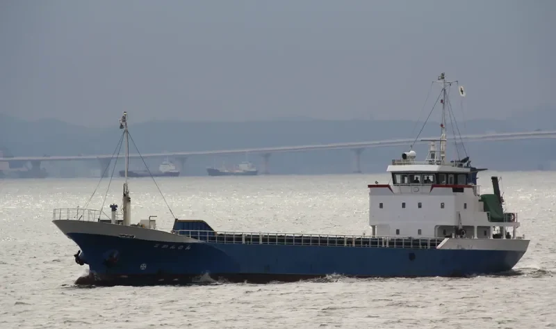 KANNON NO.2 General Cargo IMO 9191589 photo 2