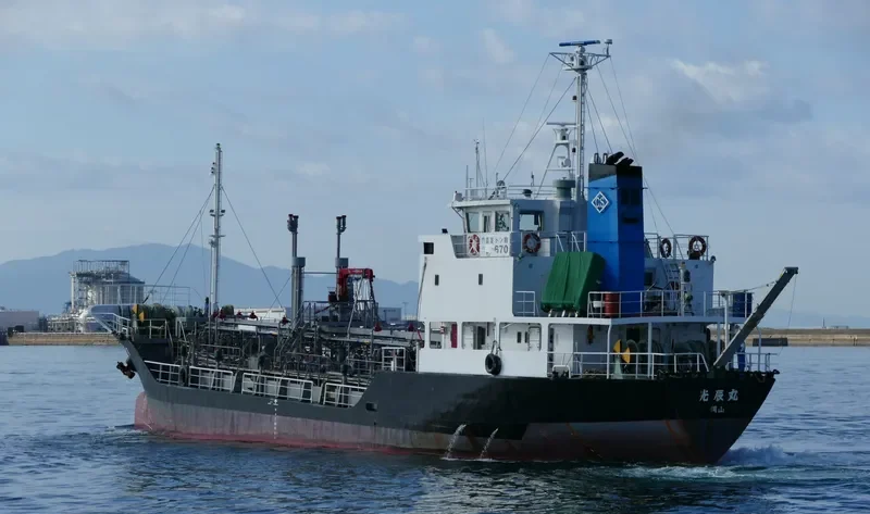 KOSHIN MARU Tanker IMO 9191606 photo 7