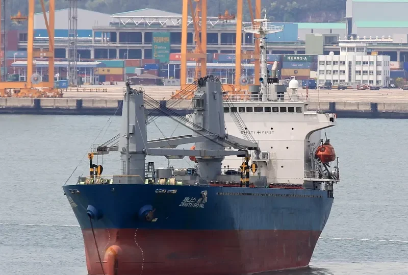 ZENITH ROYAL General Cargo IMO 9191644 photo 2