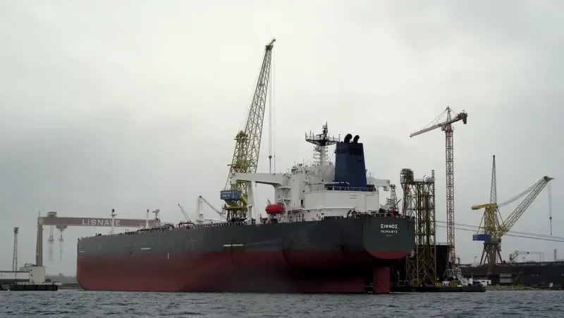 WHITE TRADER Tanker IMO 9191711 photo 3
