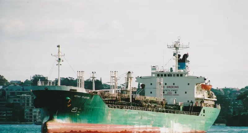 KEUNSUL 3 Tanker IMO 9191761 photo 5