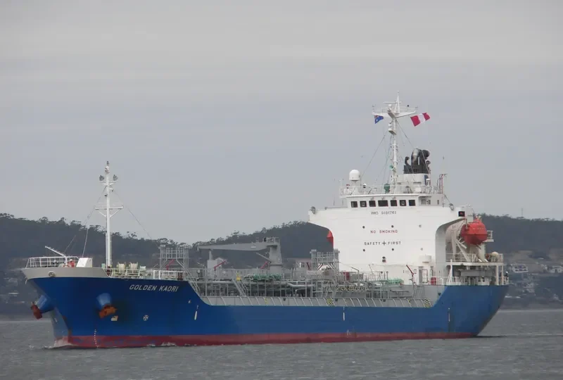 KEUNSUL 3 Tanker IMO 9191761 photo 6