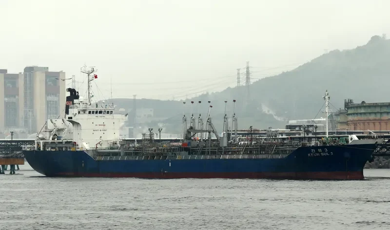 KEUNSUL 3 Tanker IMO 9191761 photo 8