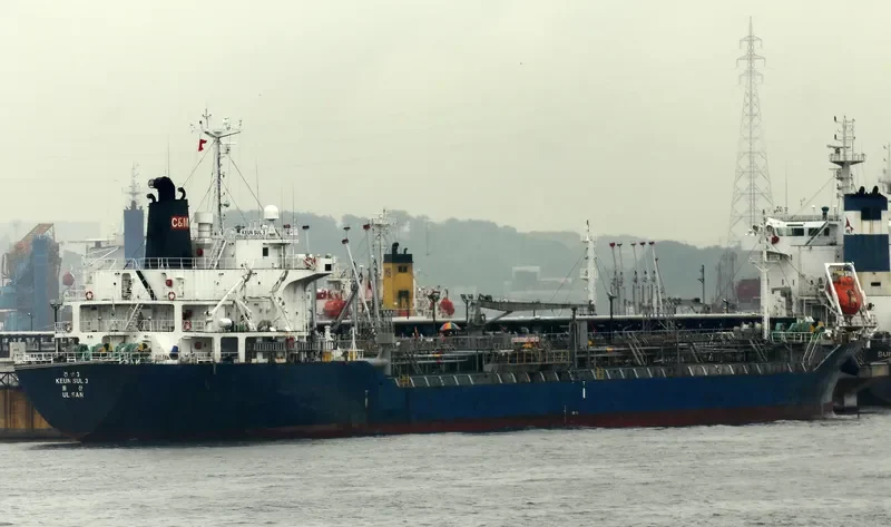 KEUNSUL 3 Tanker IMO 9191761 photo 9