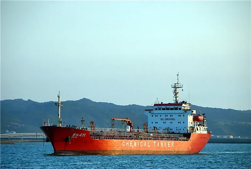 NING HUA 411 Tanker IMO 9191917 photo 3