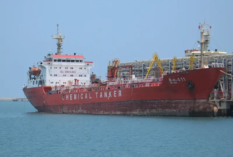 NING HUA 411 Tanker IMO 9191917 photo 4
