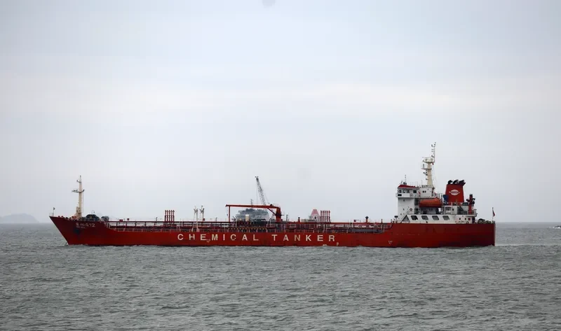 NING HUA 412 Tanker IMO 9191929
