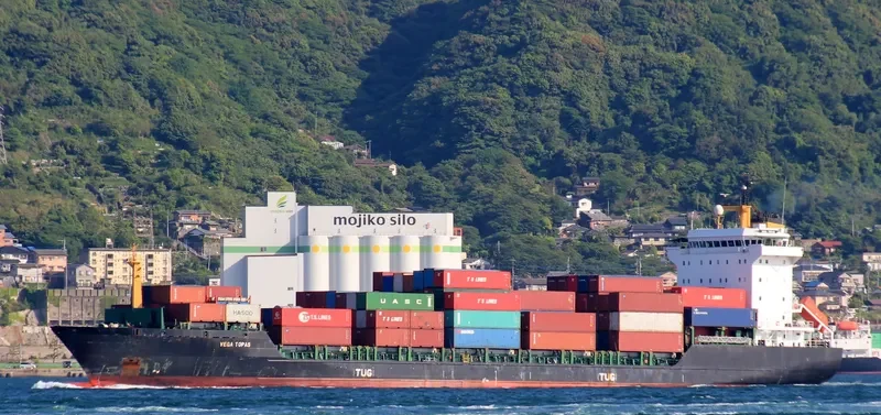 TANTO TENANG Container Ship IMO 9192040 photo 4