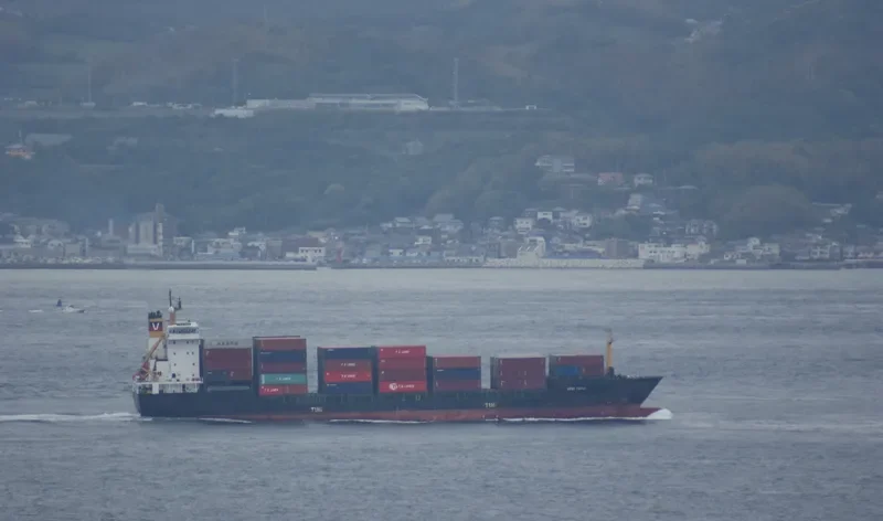 TANTO TENANG Container Ship IMO 9192040 photo 6