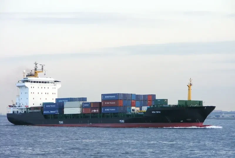 TANTO TENANG Container Ship IMO 9192040 photo 9