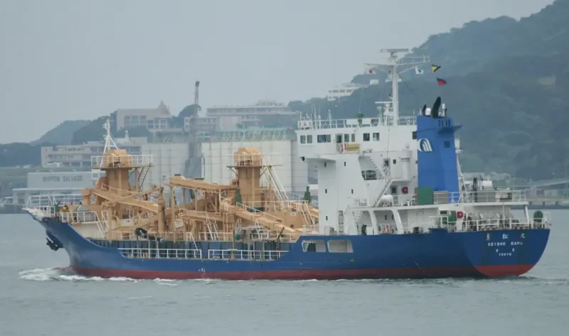 SEISHO MARU General Cargo IMO 9192131