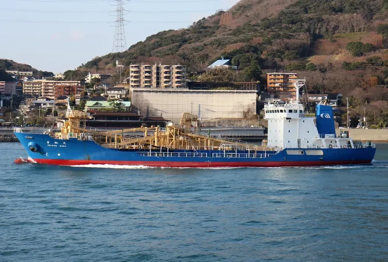 SEISHO MARU General Cargo IMO 9192131 photo 4