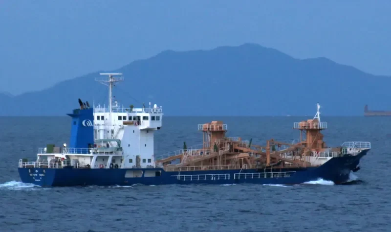 SEISHO MARU General Cargo IMO 9192131 photo 9