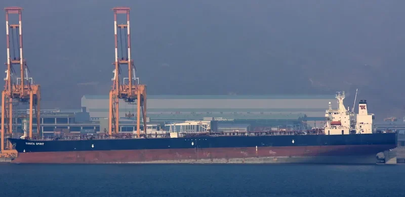 SUNNY Tanker IMO 9192337