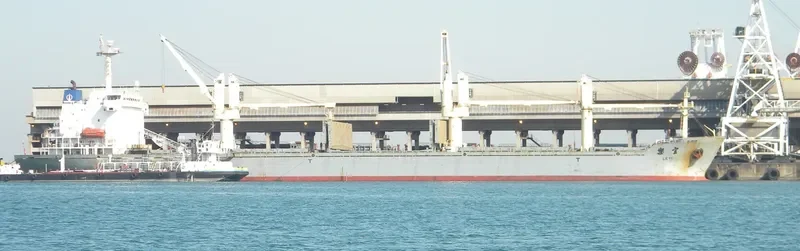 LE YI General Cargo IMO 9192662 photo 2