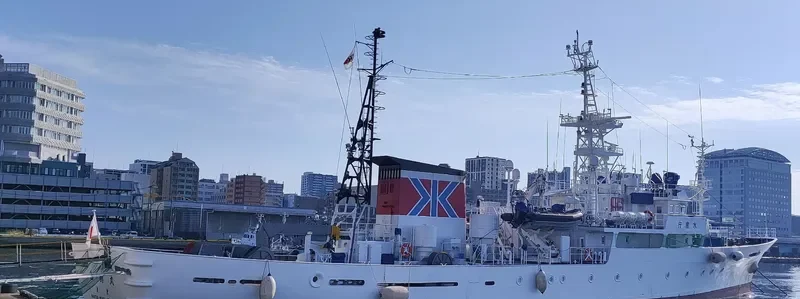 HAKUO MARU General Cargo IMO 9192985