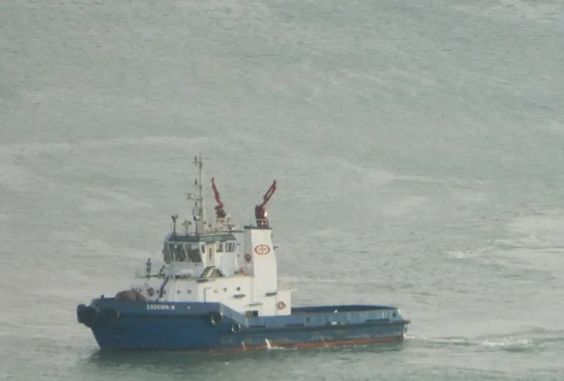GULF 6 General Cargo IMO 9193501