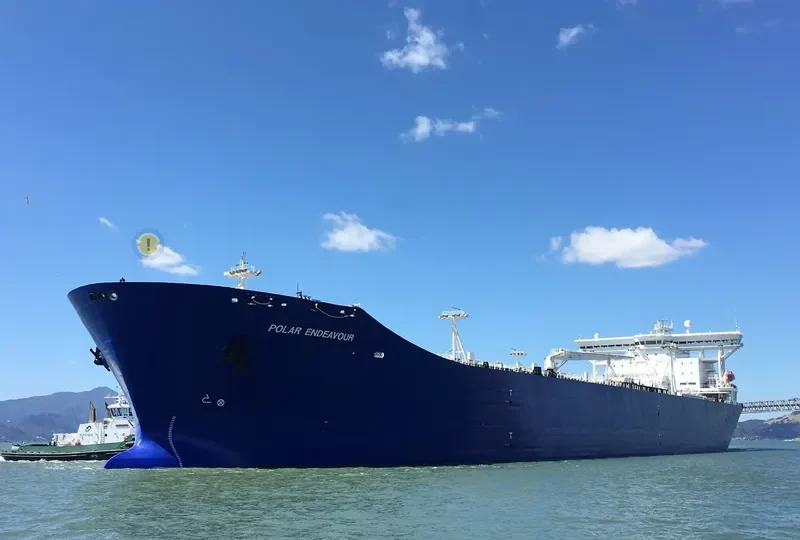 POLAR ENDEAVOUR Tanker IMO 9193551