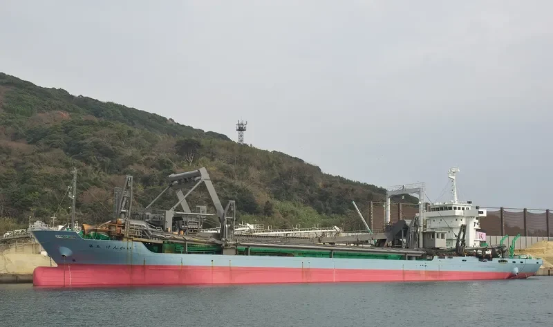 GENKAI NO.5 General Cargo IMO 9193628