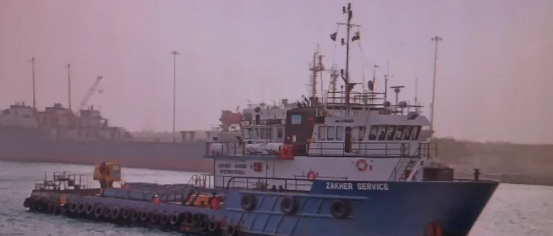 ZAKHER SERVICE Offshore Vessel IMO 9193654