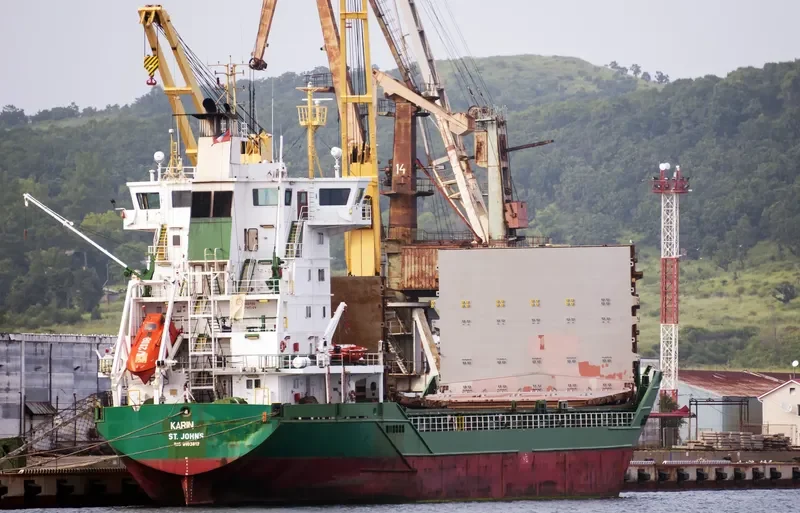 INDUSTRIAL AMA General Cargo IMO 9193812 photo 6