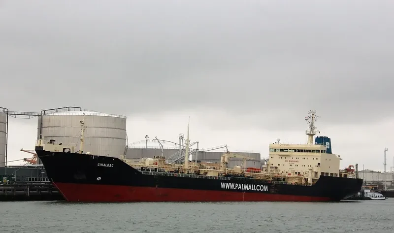 NATIG ALIYEV Tanker IMO 9194000