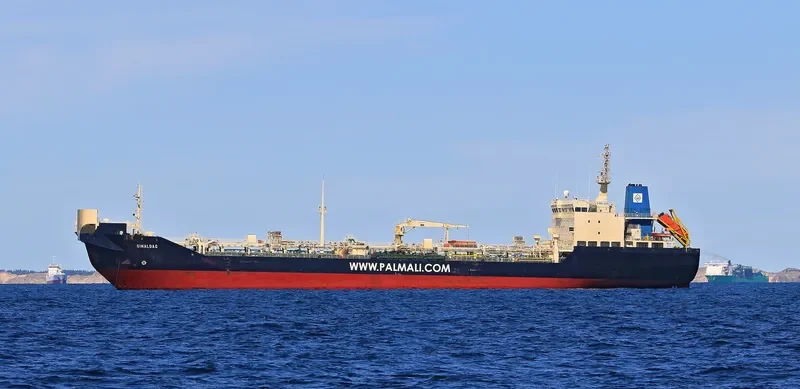 NATIG ALIYEV Tanker IMO 9194000 photo 5