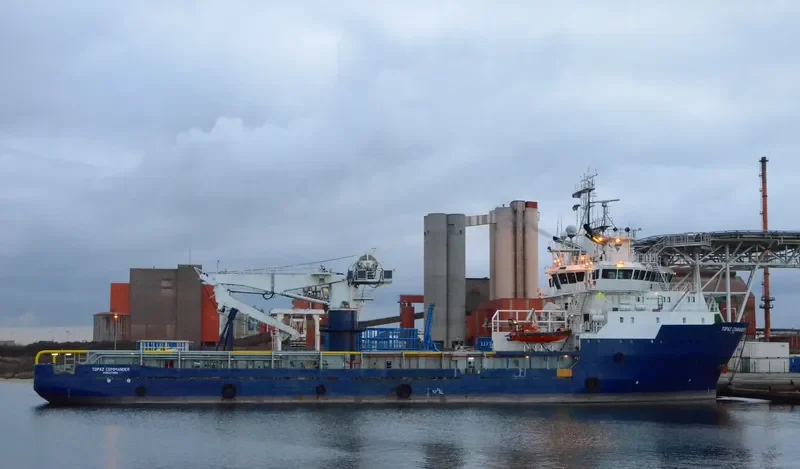 TOPAZ COMMANDER Offshore Vessel IMO 9194294 photo 3