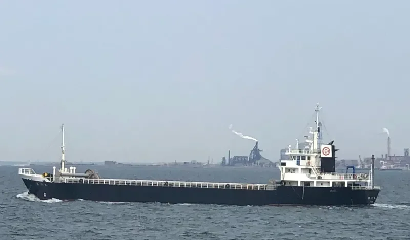 KUROKAWA MARU General Cargo IMO 9194359 photo 4