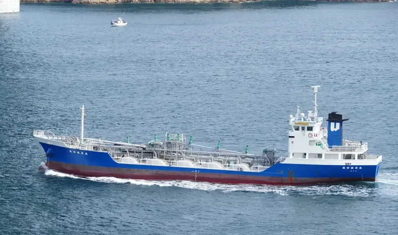 RYUGU SUMIYOSHI MARU General Cargo IMO 9194361 photo 2