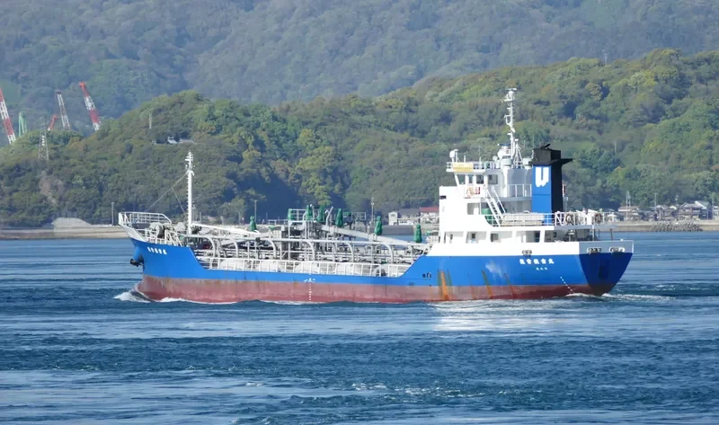 RYUGU SUMIYOSHI MARU General Cargo IMO 9194361 photo 4