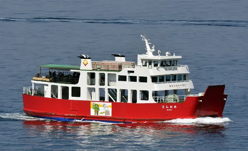 MEON NO.2 Passenger Ship IMO 9194373