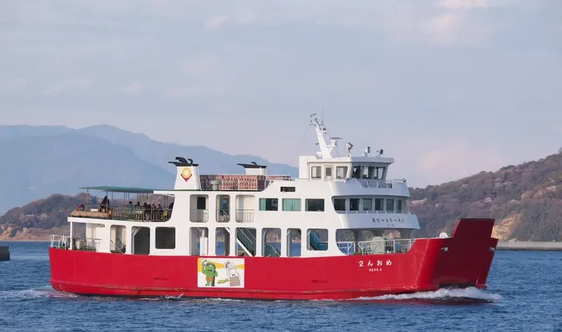 MEON NO.2 Passenger Ship IMO 9194373 photo 2