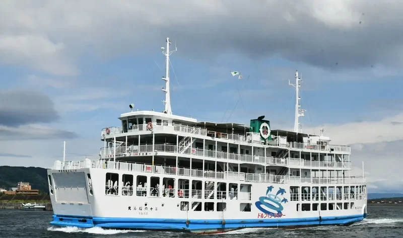 SAKURAJIMA MARU NO.16 Passenger Ship IMO 9194438 photo 5