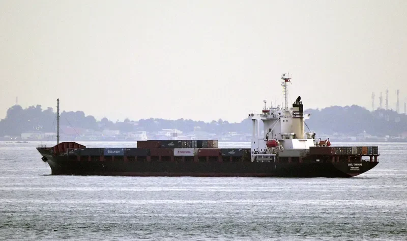 TAICHUNG Container Ship IMO 9194505
