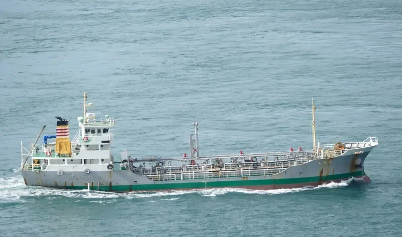 SEISHO MARU Tanker IMO 9194828 photo 2