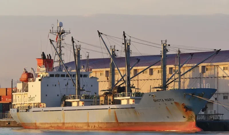 LAKE AURORA General Cargo IMO 9194892