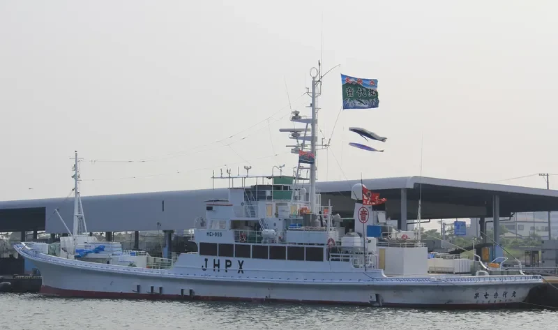 OTOSHIRO MARU NO.7 General Cargo IMO 9194933